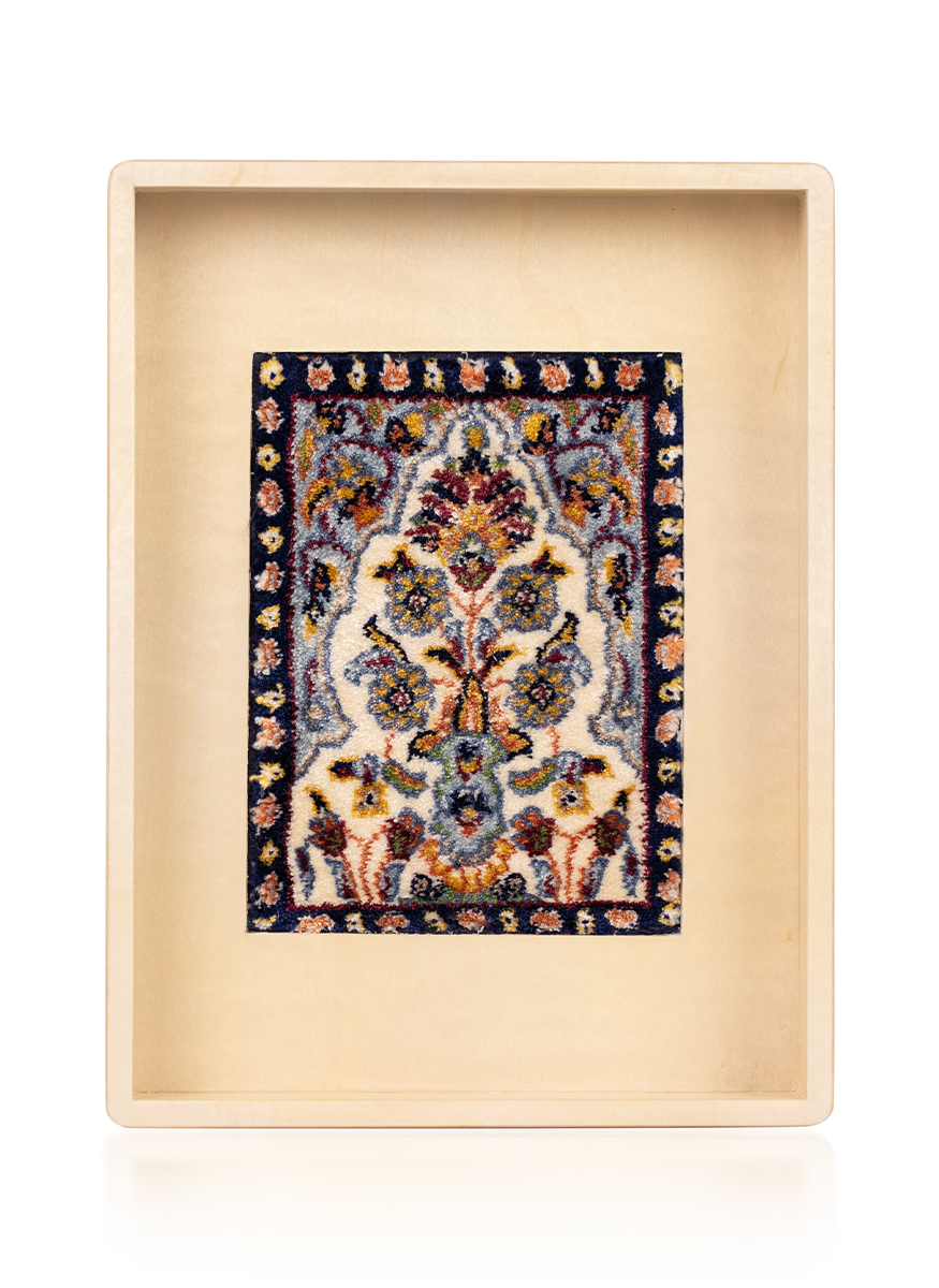 Miniature Indian Rug Vide Poche